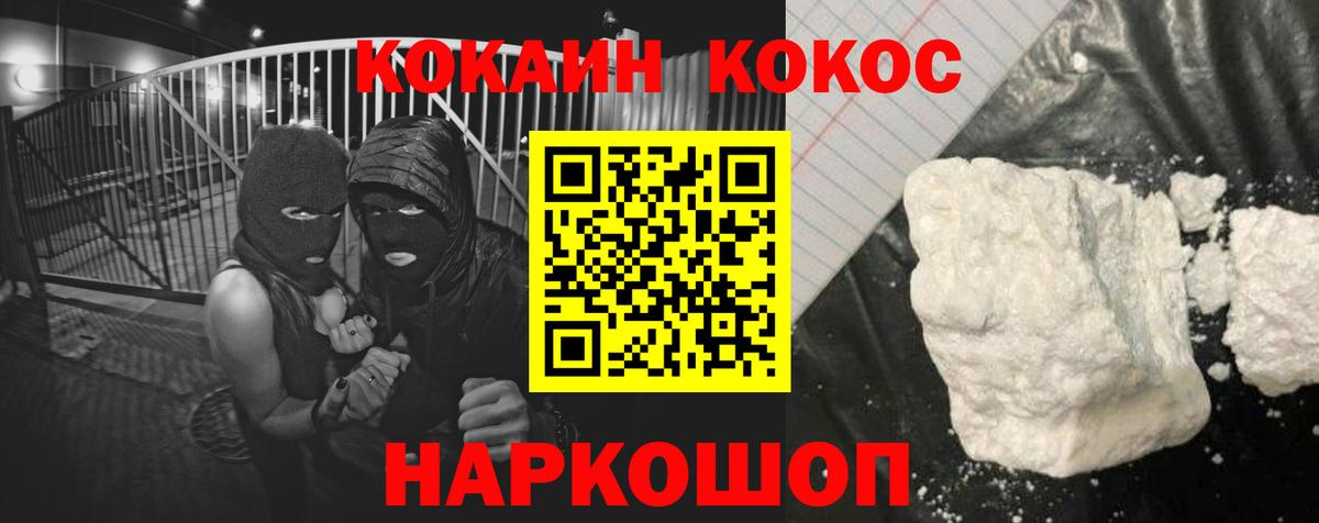 МЕФ Санкт-Петербург