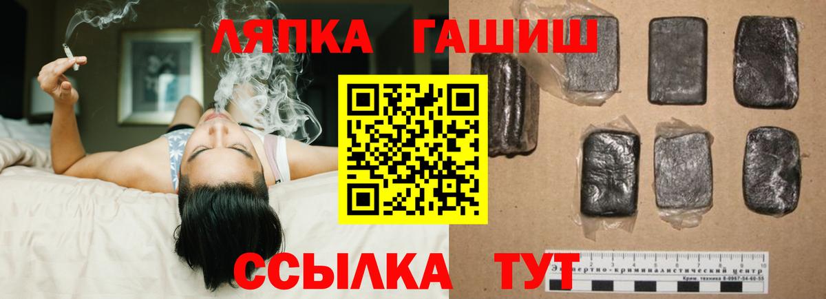 Санкт-Петербург  ГАШ Изолятор  Вход с VPN 