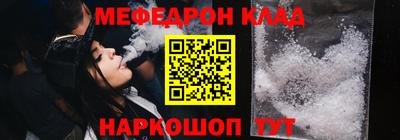 Альфа ПВП Пугачёв