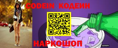 марки nbome Пыть-Ях