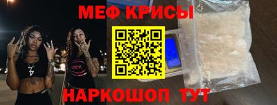 марки nbome Пыть-Ях