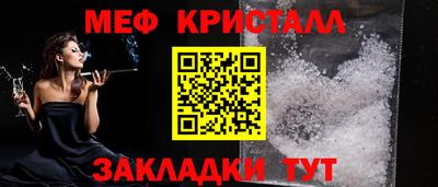 марки nbome Пыть-Ях