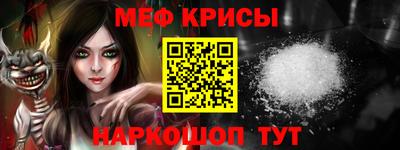 наркотики Пушкино