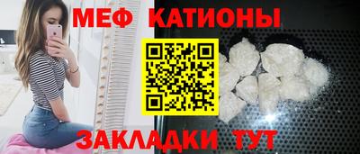 марки nbome Пыть-Ях