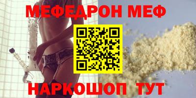 Альфа ПВП Пугачёв