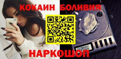 наркотики Пушкино