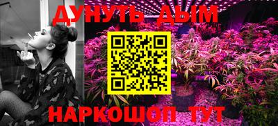 марки nbome Пыть-Ях