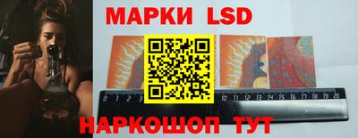 наркотики Пушкино