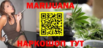 марки nbome Пыть-Ях