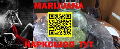 марки nbome Пыть-Ях