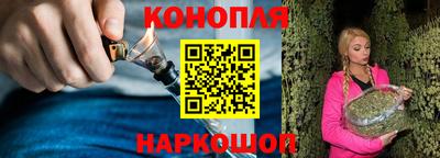 марки nbome Пыть-Ях