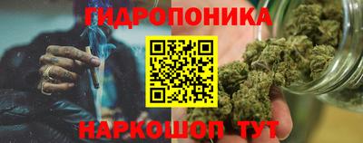 наркотики Пушкино