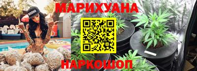марки nbome Пыть-Ях