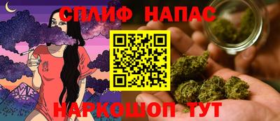 марки nbome Пыть-Ях