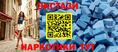 Альфа ПВП Пугачёв