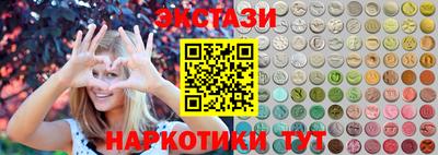 Альфа ПВП Пугачёв
