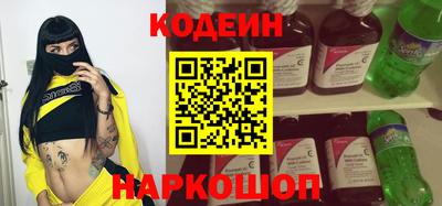 Альфа ПВП Пугачёв