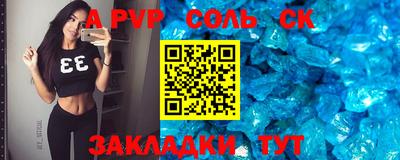 марки nbome Пыть-Ях