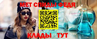 Альфа ПВП Пугачёв