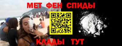 марки nbome Пыть-Ях