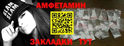 марки nbome Пыть-Ях