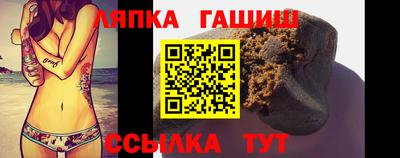 наркотики Пушкино