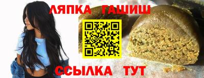 марки nbome Пыть-Ях