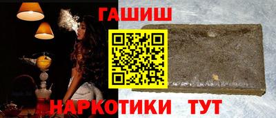 Альфа ПВП Пугачёв