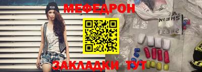 Альфа ПВП Пугачёв