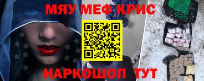 марки nbome Пыть-Ях