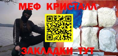 наркотики Пушкино