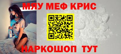 наркотики Пушкино