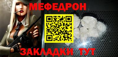 Альфа ПВП Пугачёв