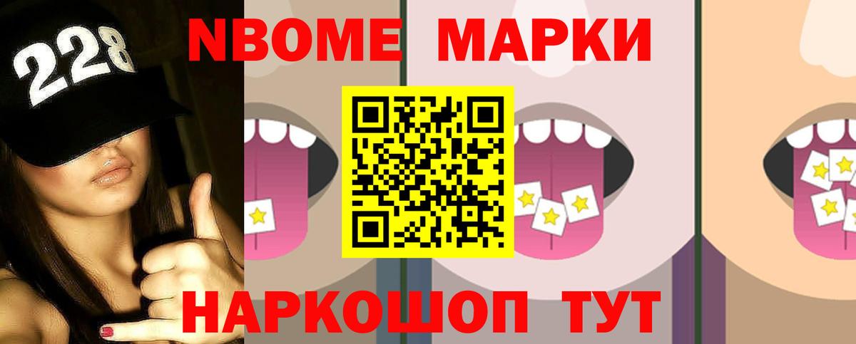ЛСД экстази кислота Санкт-Петербург