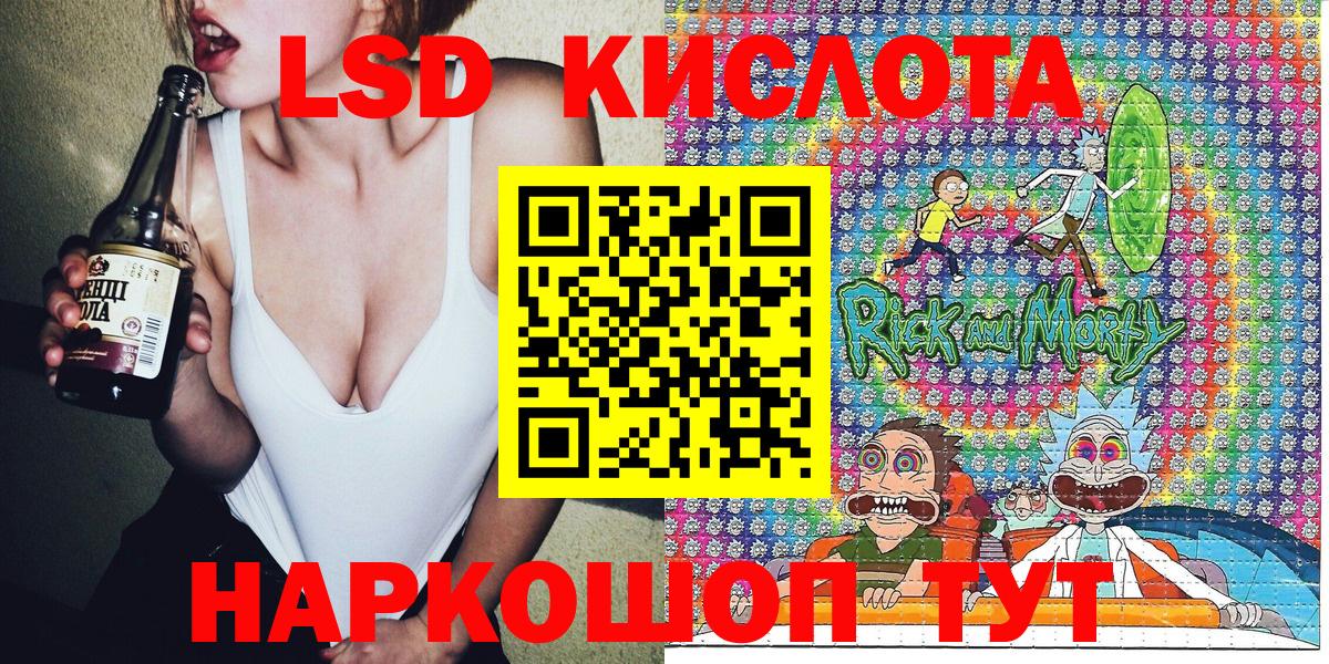 Марки N-bome 1500мкг Санкт-Петербург