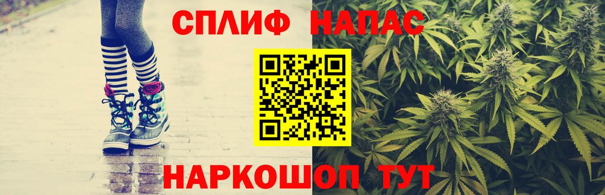 Каннабис Ganja  Вход с VPN  Шишки марихуана VHQ  Марихуана VHQ  Санкт-Петербург 